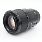 Sony FE 90mm f/2.8G Macro OSS tweedehands