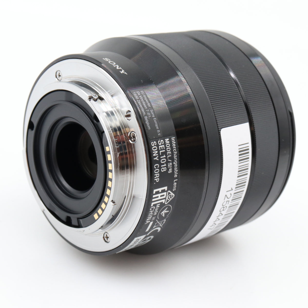 Sony E 10-18mm f/4 OSS occasion