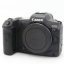 Canon EOS R5 boîtier occasion
