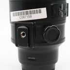 Nikon AF-S 70-200mm F/2.8 G ED VR II tweedehands