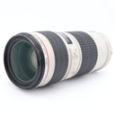 Canon EF 70-200mm f/4 L USM used