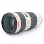 Canon EF 70-200mm f/4 L USM used