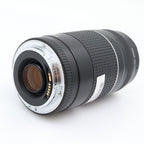 Canon EF 75-300mm F/4-5.6 III USM tweedehands