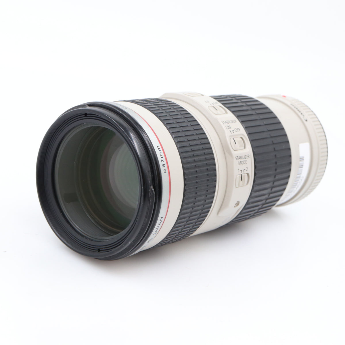 Canon EF 70-200mm f/4 L IS USM tweedehands