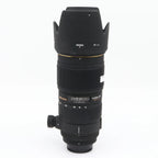 Sigma 70-200mm f/2.8 EX APO DG Macro HSM II Nikon gebraucht