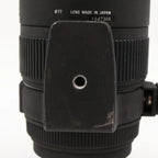 Sigma 70-200mm f/2.8 EX APO DG Macro HSM II Nikon gebraucht