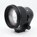 Sigma 105mm f/1.4 DG HSM ART Nikon FX occasion