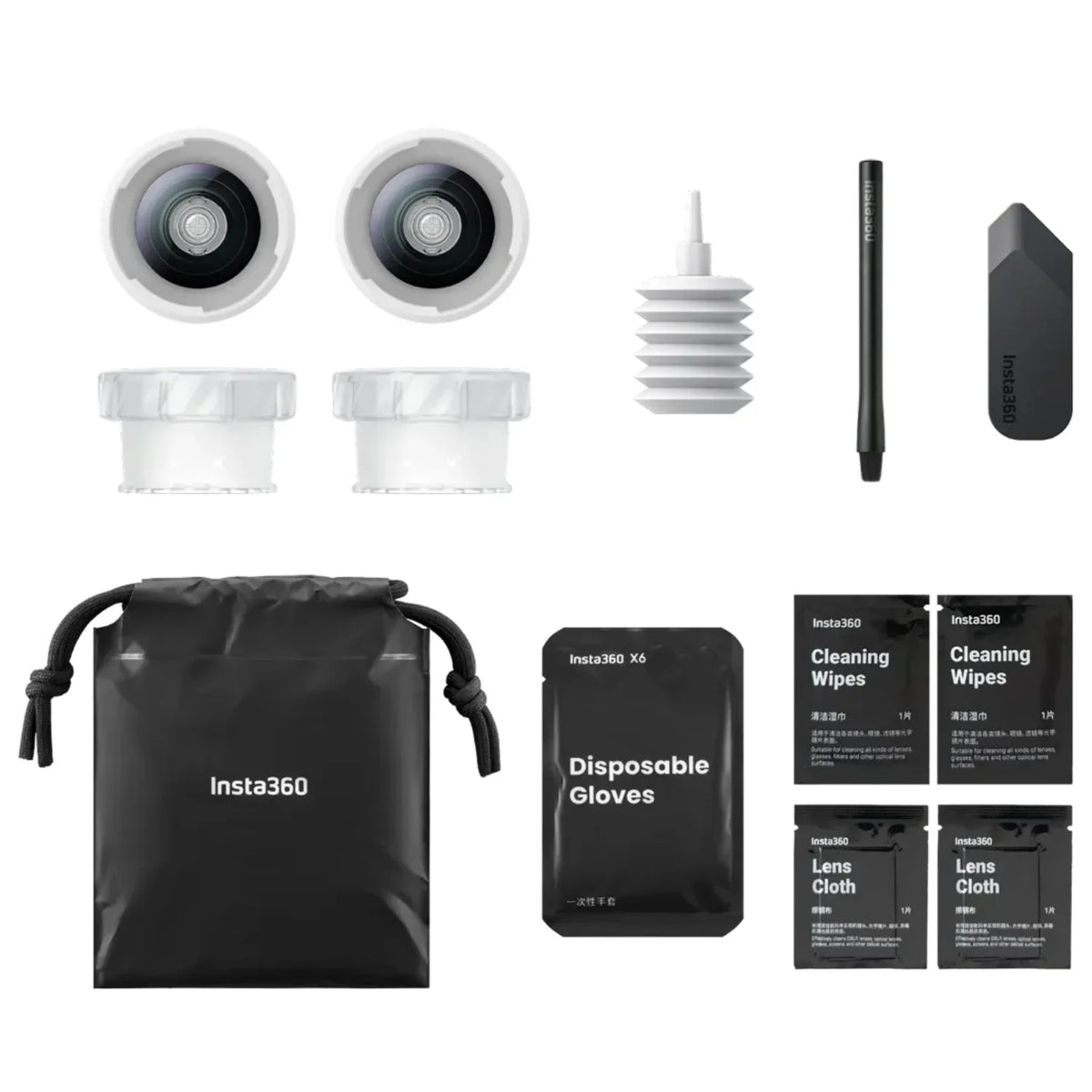 Insta360 X6 Replacement Objetivo Kit - Doble objetivo