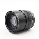 Leica 11637 APO-Summicron-M 75mm f/2 ASPH. occasion