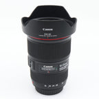 Canon EF 16-35mm f/4 L IS USM occasion
