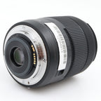 Canon EF-S 18-135mm F/3.5-5.6 IS USM gebraucht