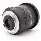 Sigma 10-20mm f/3.5 EX DC HSM Nikon occasion