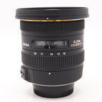 Sigma 10-20mm f/3.5 EX DC HSM Nikon occasion