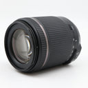 Tamron 18-200mm f/3.5-6.3 Di II VC Nikon tweedehands