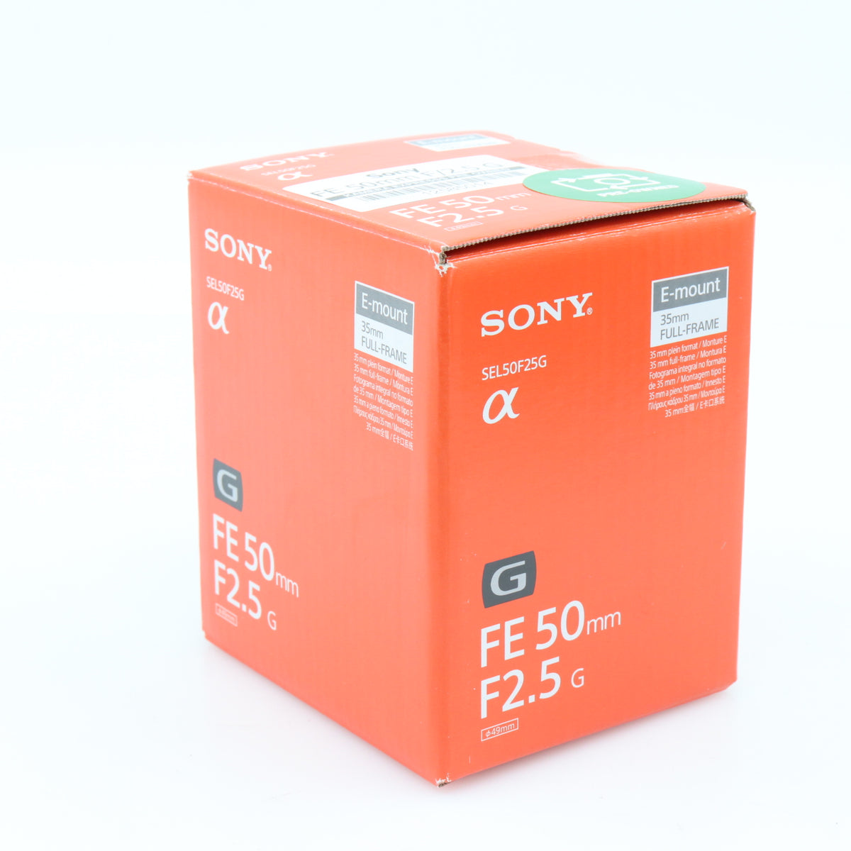 Sony FE 50mm F/2.5 G used