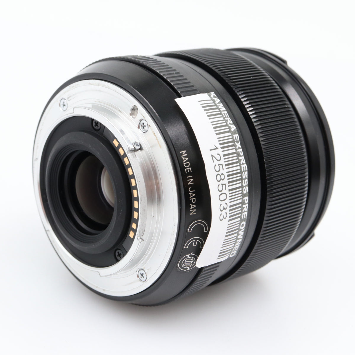 Fujifilm XF 14mm f/2.8 R used