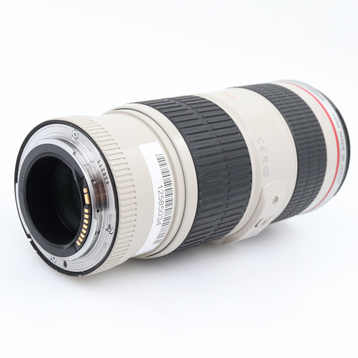 Canon EF 70-200mm f/4 L IS USM tweedehands