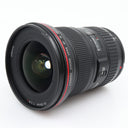 Canon EF 16-35mm f/2.8 L USM II tweedehands