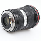 Canon EF 16-35mm f/2.8 L USM II tweedehands