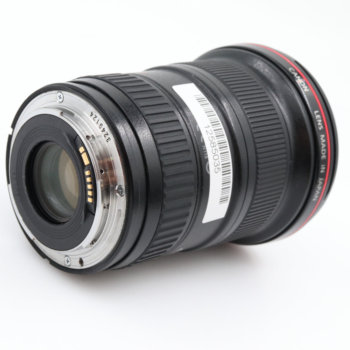Canon EF 16-35mm f/2.8 L USM II tweedehands