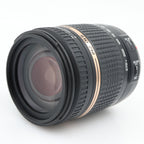 Tamron 18-270mm f/3.5-6.3 VC Di II PZD Canon occasion