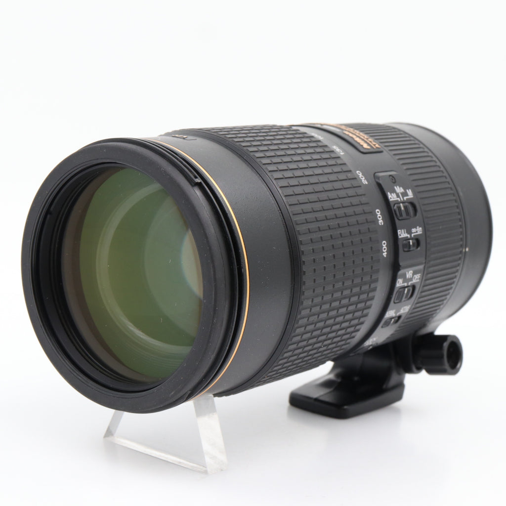 Nikon AF-S 80-400mm f/4.5-5.6G ED VR occasion
