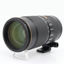 Nikon AF-S 80-400mm f/4.5-5.6G ED VR occasion