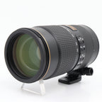 Nikon AF-S 80-400mm f/4.5-5.6G ED VR occasion