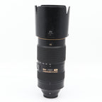 Nikon AF-S 80-400mm f/4.5-5.6G ED VR occasion