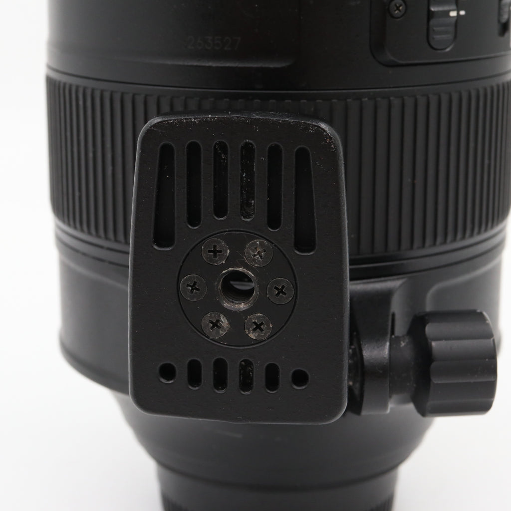 Nikon AF-S 80-400mm f/4.5-5.6G ED VR occasion