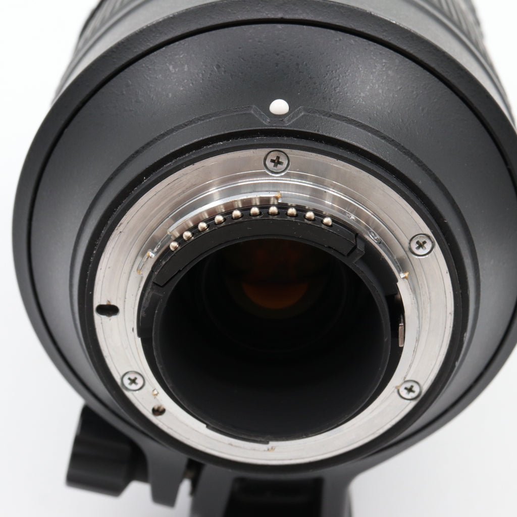 Nikon AF-S 80-400mm f/4.5-5.6G ED VR occasion