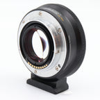 Metabones Canon EF - Sony E-mount T Speed Booster Ultra occasion