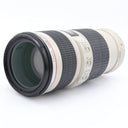 Canon EF 70-200mm f/4 L IS USM tweedehands
