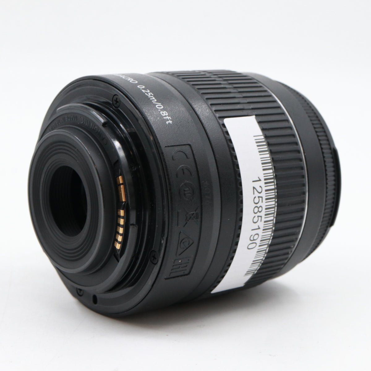 Canon EF-S 18-55mm f/3.5-5.6 IS II occasion