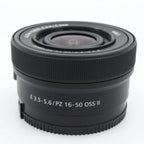 Sony E 16-50mm f/3.5-5.6 PZ OSS II gebraucht