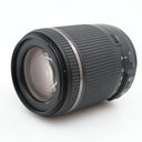 Tamron 18-200mm F/3.5-6.3 Di II VC Canon occasion