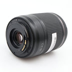 Tamron 18-200mm F/3.5-6.3 Di II VC Canon occasion