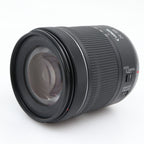 Canon RF 24-105mm f/4-7.1 IS STM occasion