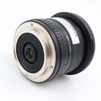 Samyang 8mm f/3.5 Fisheye Canon CSII occasion