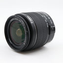 Canon EF-S 18-55mm f/3.5-5.6 III gebraucht