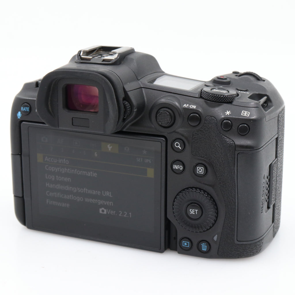 Canon EOS R5 boîtier occasion