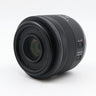 Canon RF 35mm f/1.8 Macro IS STM occasion
