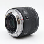 Canon RF 35mm f/1.8 Macro IS STM occasion