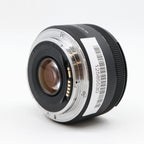 Canon EF 50mm f/1.8 STM occasion