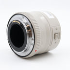 Canon EF 2x II Extender (teleconverter) tweedehands