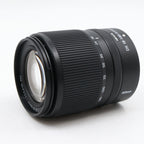Nikon Z DX 18-140mm f/3.5-6.3 VR occasion