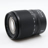 Nikon Z DX 18-140mm f/3.5-6.3 VR gebraucht