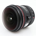 Canon EF 8-15mm f/4 L USM Fisheye used