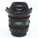 Canon EF 8-15mm f/4 L USM Fisheye used