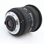 Sigma 10-20mm f/4-5.6 EX DC HSM Nikon gebraucht